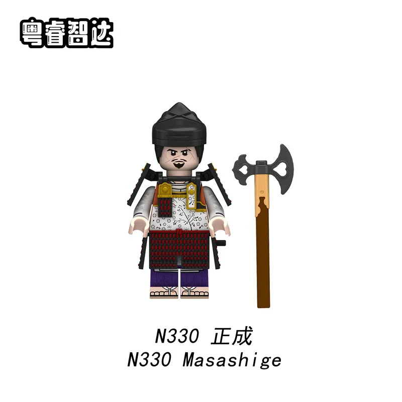 N326-333 Japanese samurai Series Minifigures - Image 6