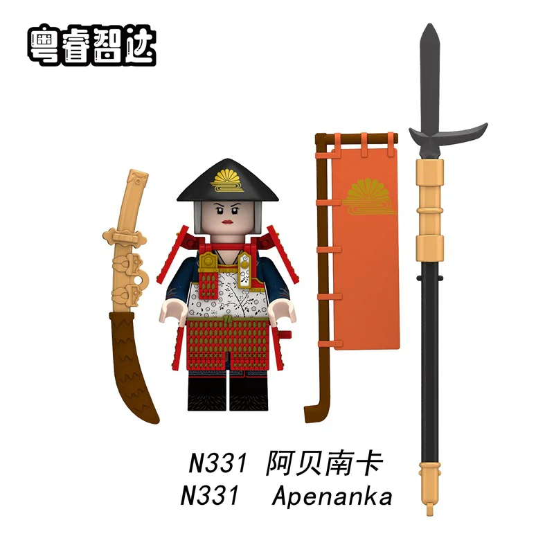 N326-333 Japanese samurai Series Minifigures - Image 7