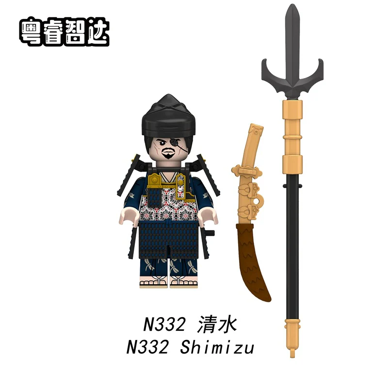 N326-333 Japanese samurai Series Minifigures - Image 8