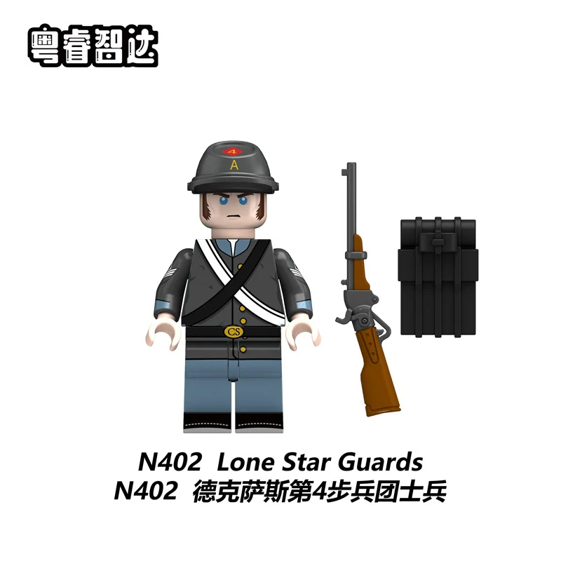 N401-402 American Civil War soldiers Minifigures - Image 3