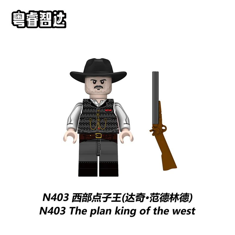 N403-408 American Western Cowboy Minifigures - Image 2