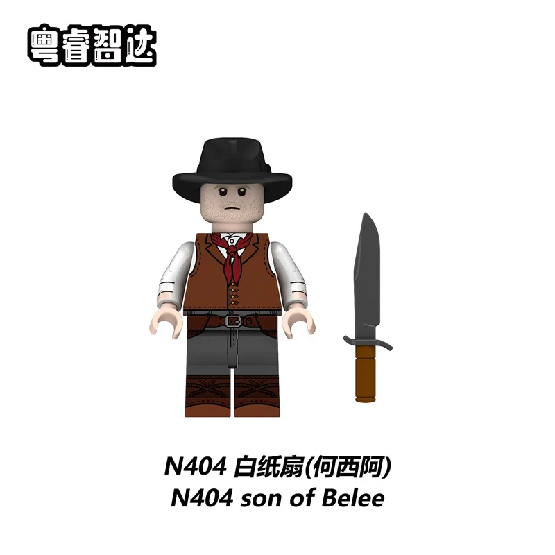 N403-408 American Western Cowboy Minifigures - Image 3