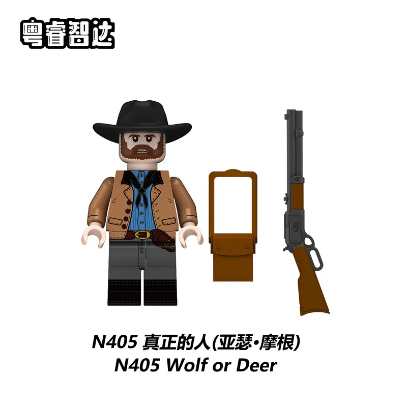 N403-408 American Western Cowboy Minifigures - Image 4