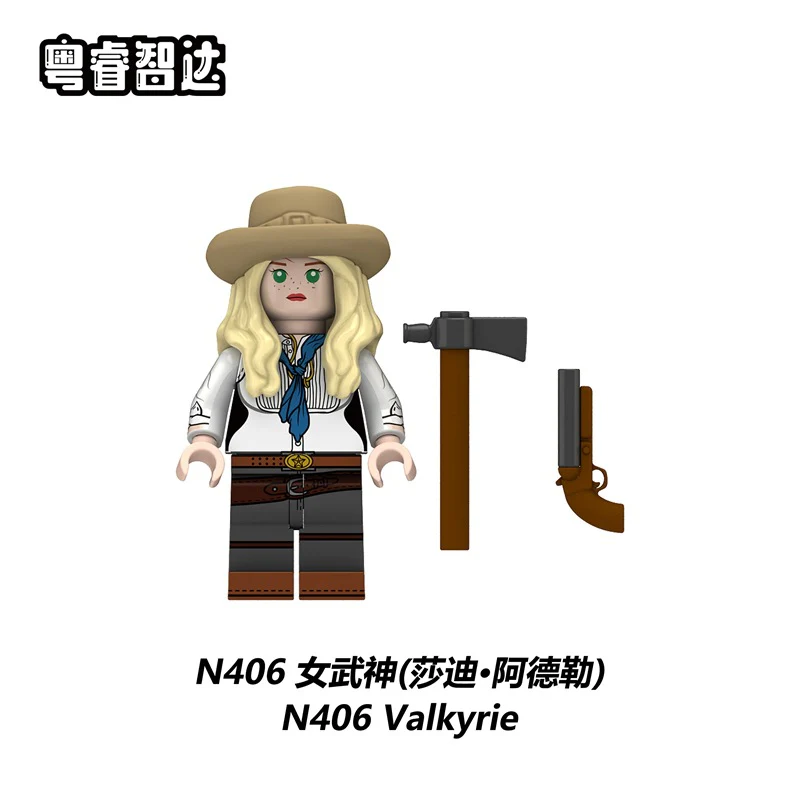 N403-408 American Western Cowboy Minifigures - Image 5