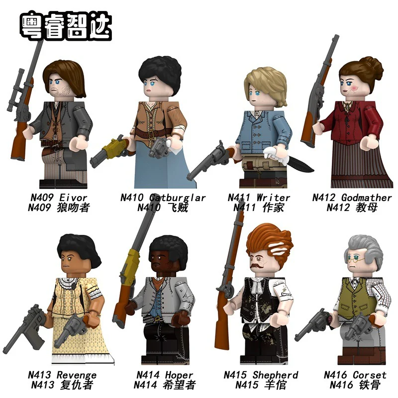 N409-416 American Western Cowboy minifigures - Image 2
