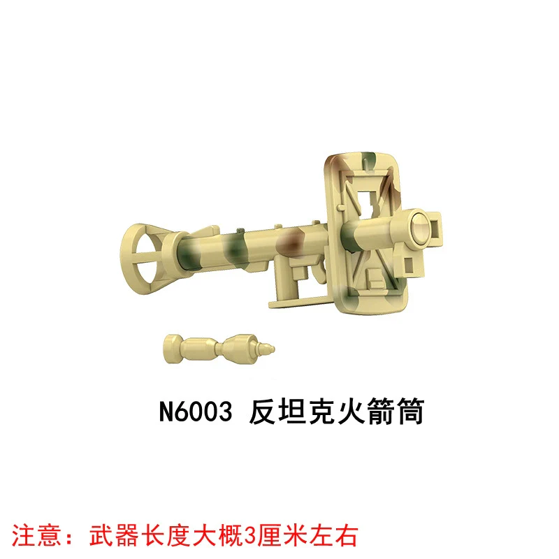 N6001-6004 anti-tank bazooka Tekken 60 Minifigures - Image 5