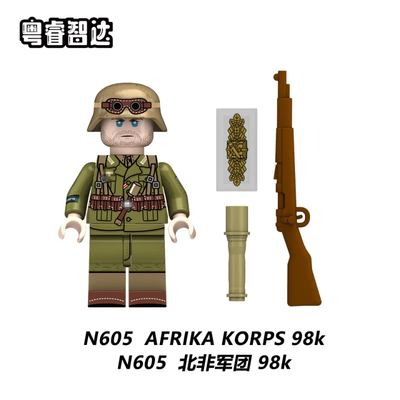 N605-608 North African Legion minifigure - Image 2