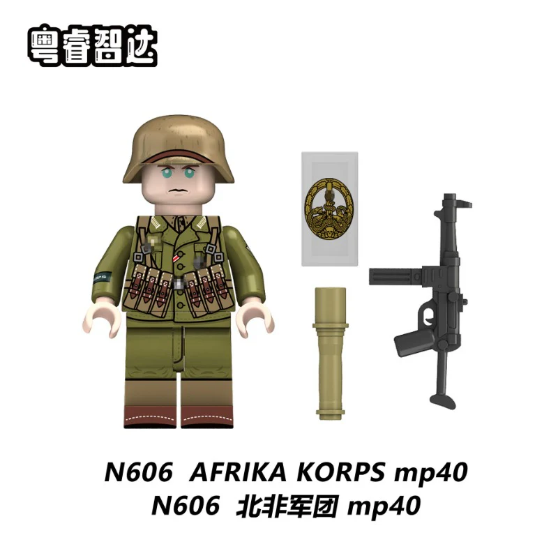 N605-608 North African Legion minifigure - Image 3
