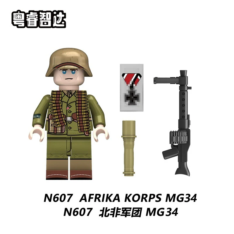 N605-608 North African Legion minifigure - Image 4