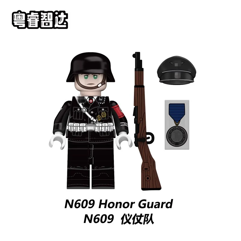 N609-612 World War II German Army minifigure - Image 2
