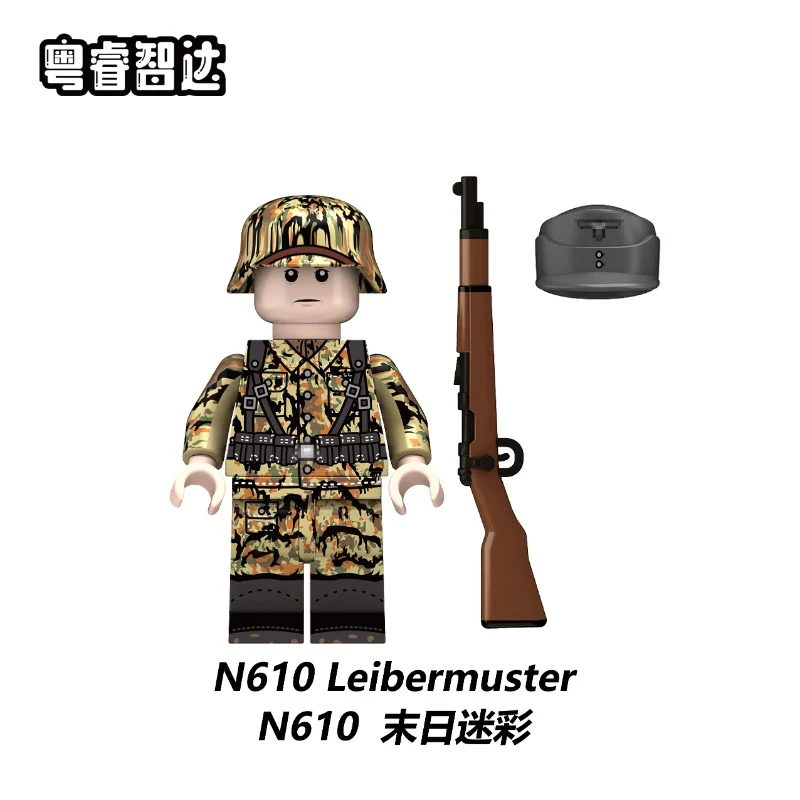 N609-612 World War II German Army minifigure - Image 3