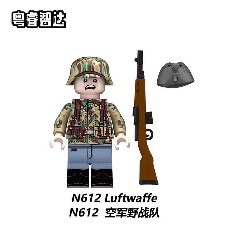 N609-612 World War II German Army minifigure - Image 5
