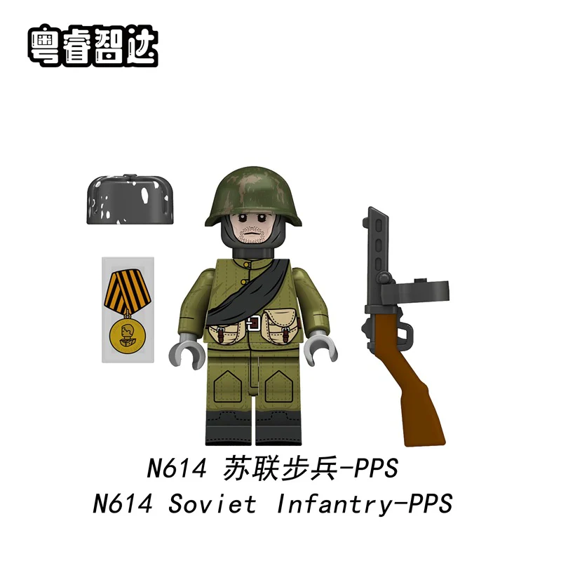 N613-616 World War II Soviet infantry Minifigures - Image 3