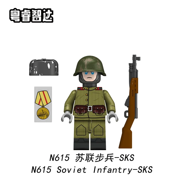 N613-616 World War II Soviet infantry Minifigures - Image 4