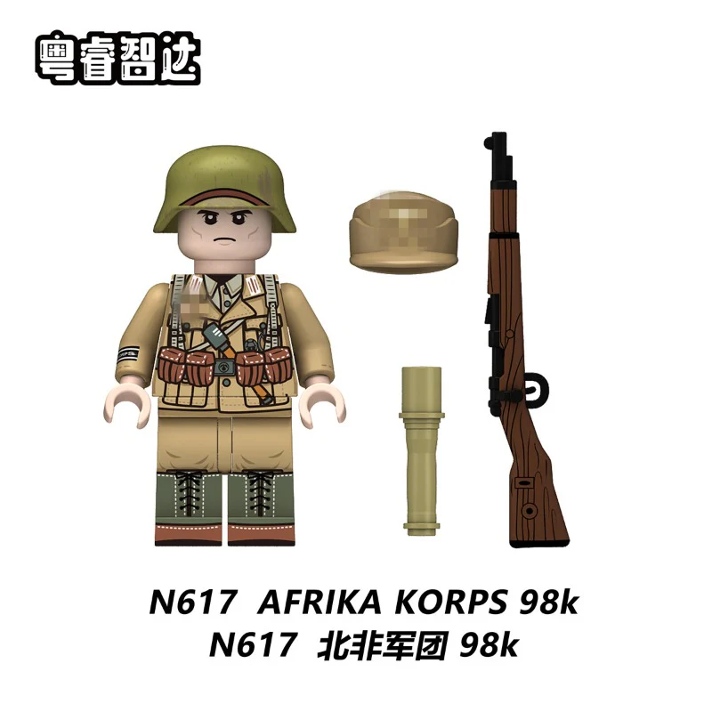 N617-620 North African Legion Series Minifigures - Image 2