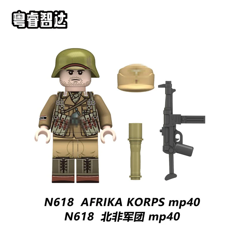 N617-620 North African Legion Series Minifigures - Image 3