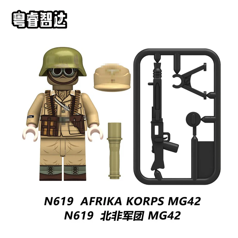 N617-620 North African Legion Series Minifigures - Image 4