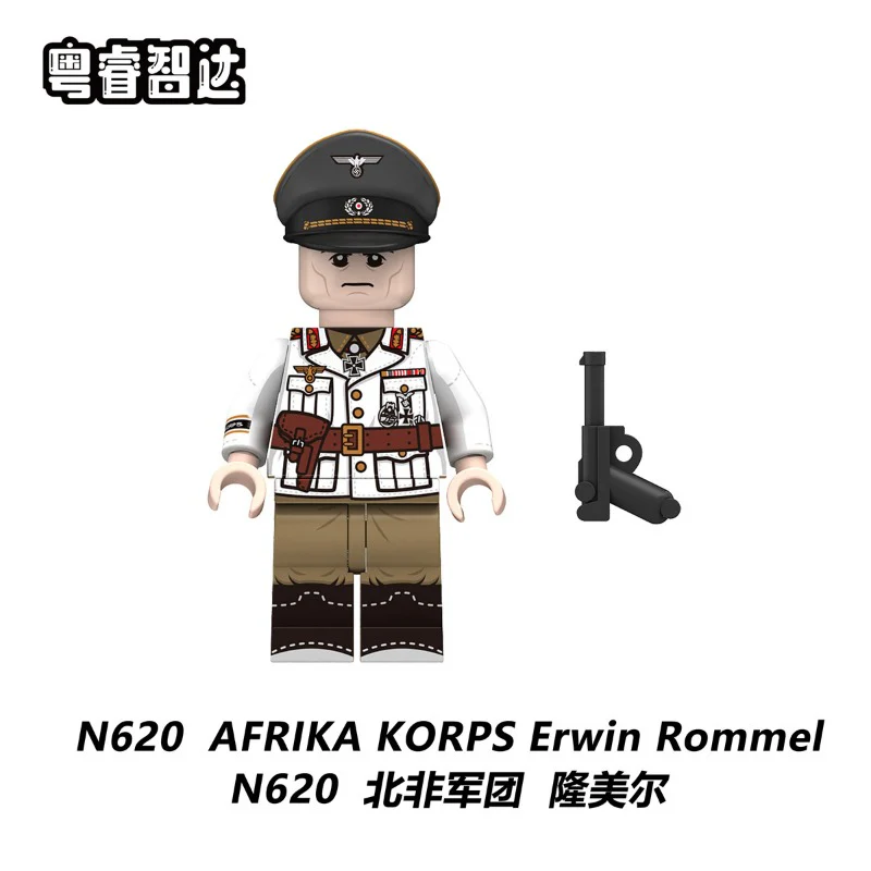 N617-620 North African Legion Series Minifigures - Image 5