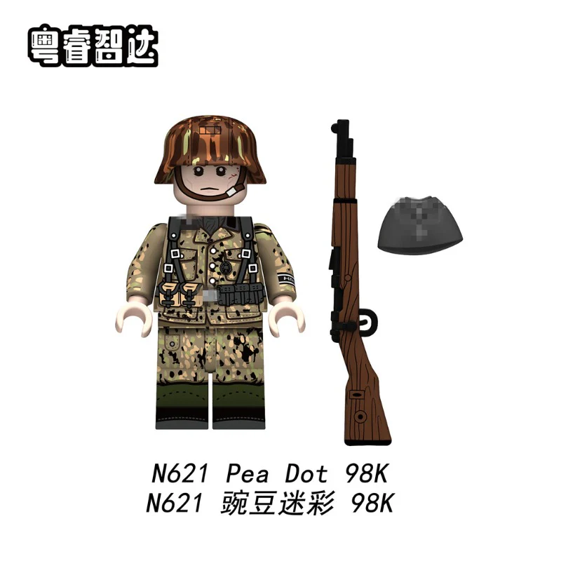N621-624 Pea camouflage Soviet infantry Series Minifigures - Image 2