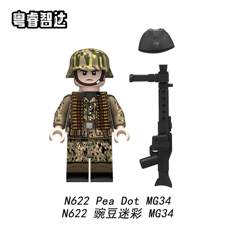 N621-624 Pea camouflage Soviet infantry Series Minifigures - Image 3