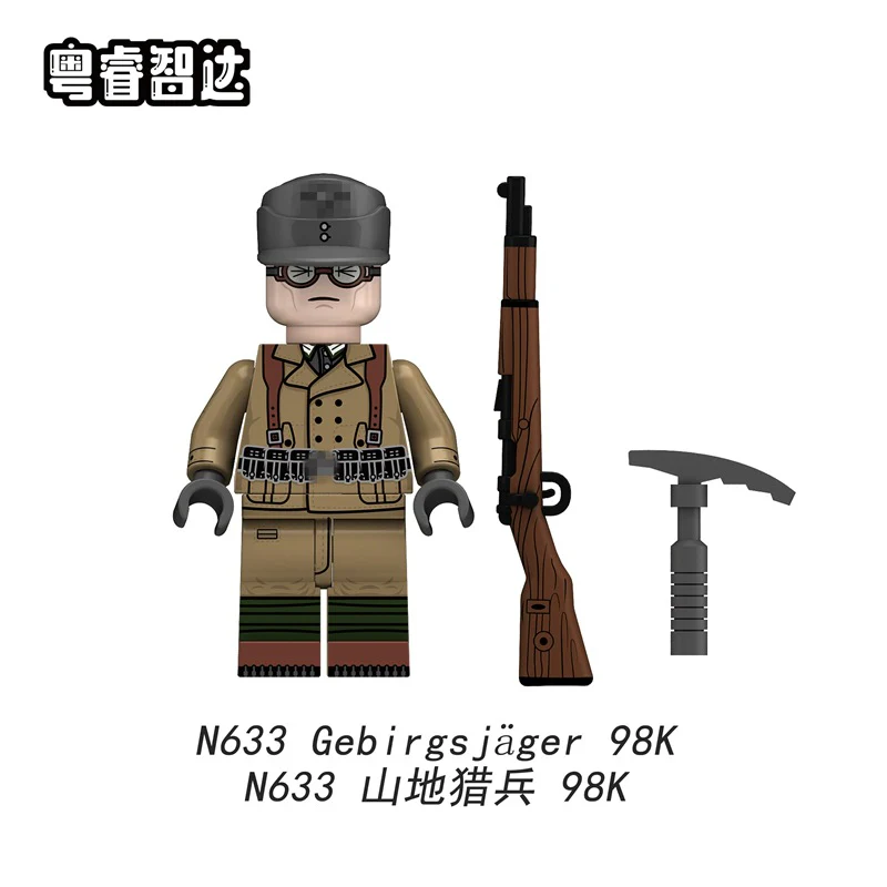 N633-636 Mountain Soldier Minifigures - Image 2