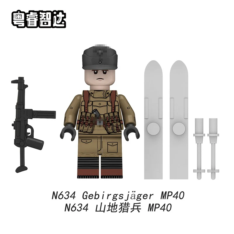 N633-636 Mountain Soldier Minifigures - Image 3