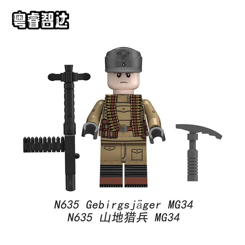 N633-636 Mountain Soldier Minifigures - Image 4