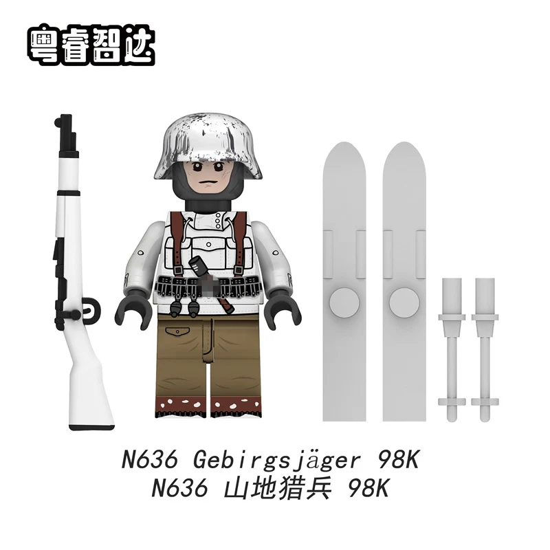 N633-636 Mountain Soldier Minifigures - Image 5
