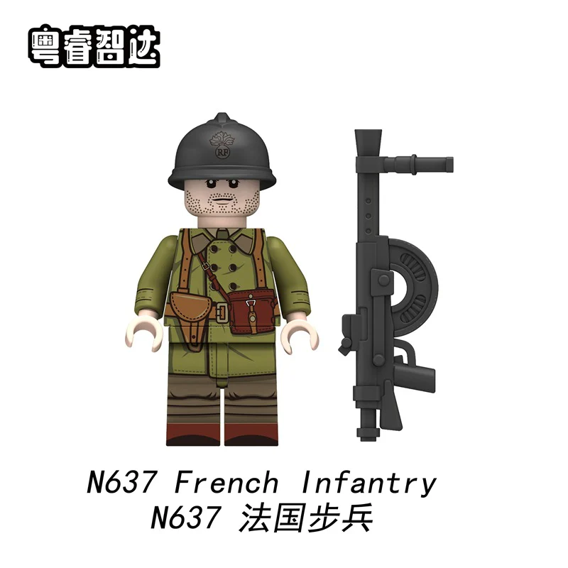 N637-640 World War II French Army series Minifigures - Image 2