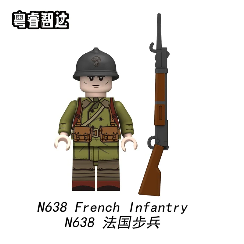 N637-640 World War II French Army series Minifigures - Image 3