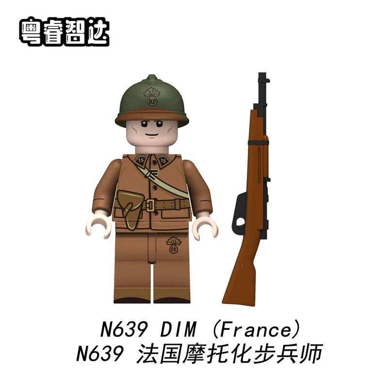 N637-640 World War II French Army series Minifigures - Image 4