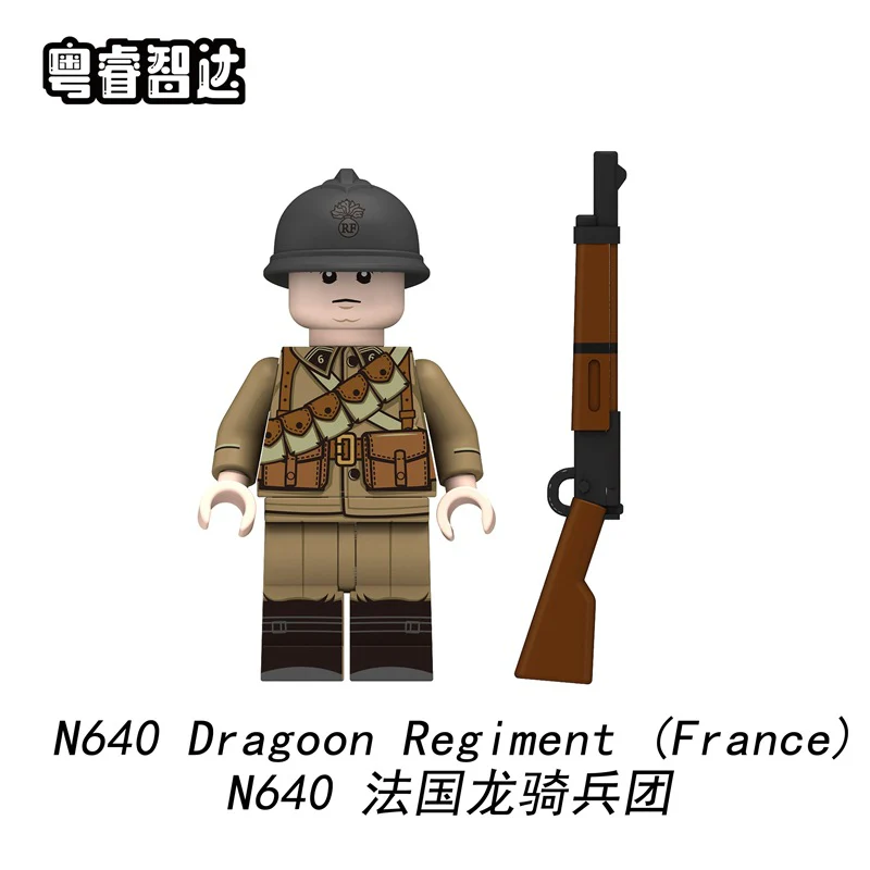 N637-640 World War II French Army series Minifigures - Image 5