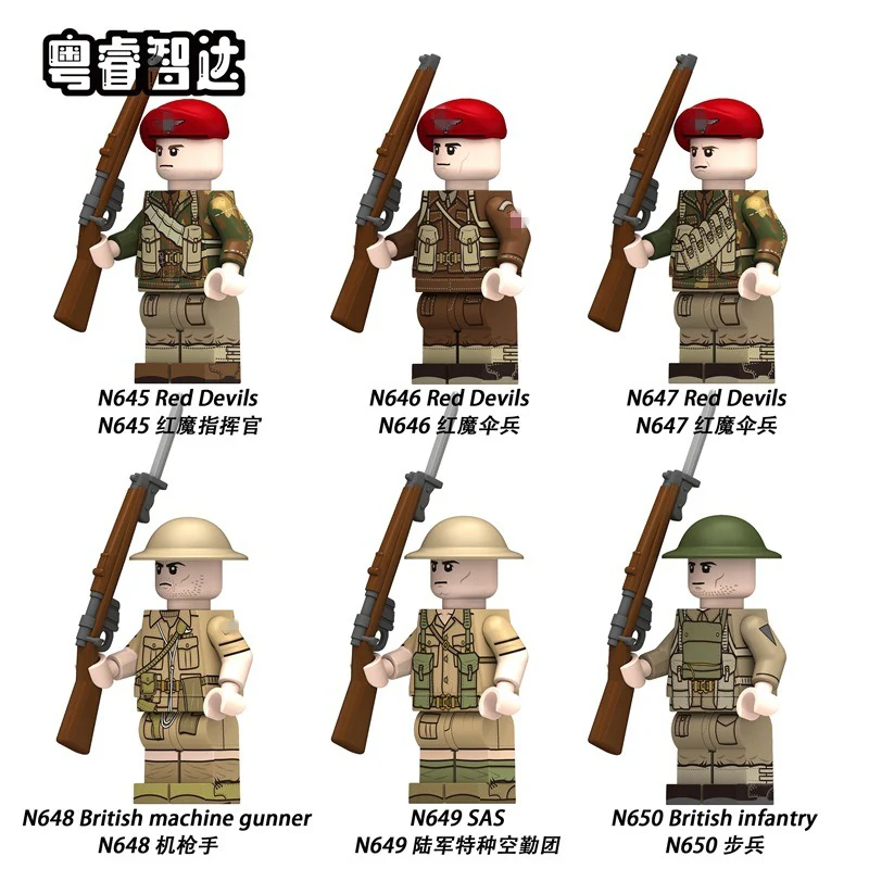 N645-650 British Army Series Minifigures - Image 2