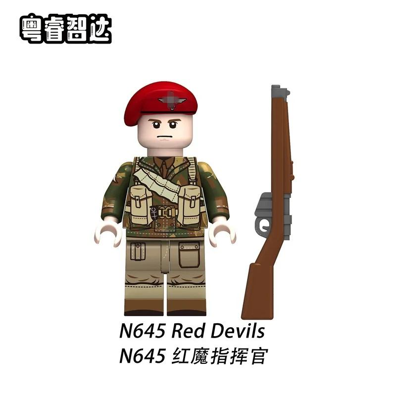 N645-650 British Army Series Minifigures - Image 3
