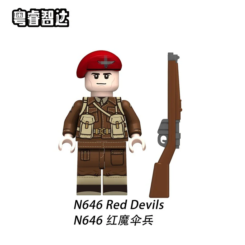 N645-650 British Army Series Minifigures - Image 4