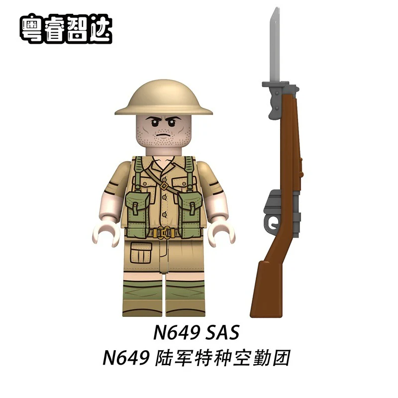 N645-650 British Army Series Minifigures - Image 7