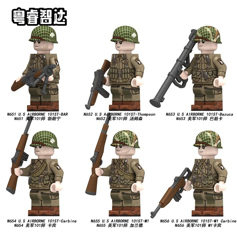 N651-656 US 101st Division series Minifigures - Image 2