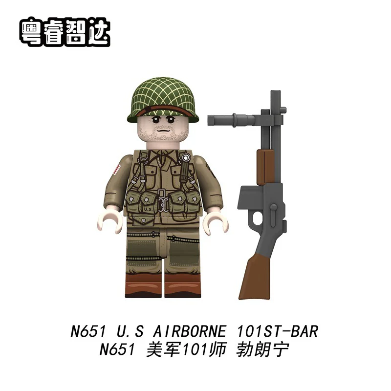 N651-656 US 101st Division series Minifigures - Image 3