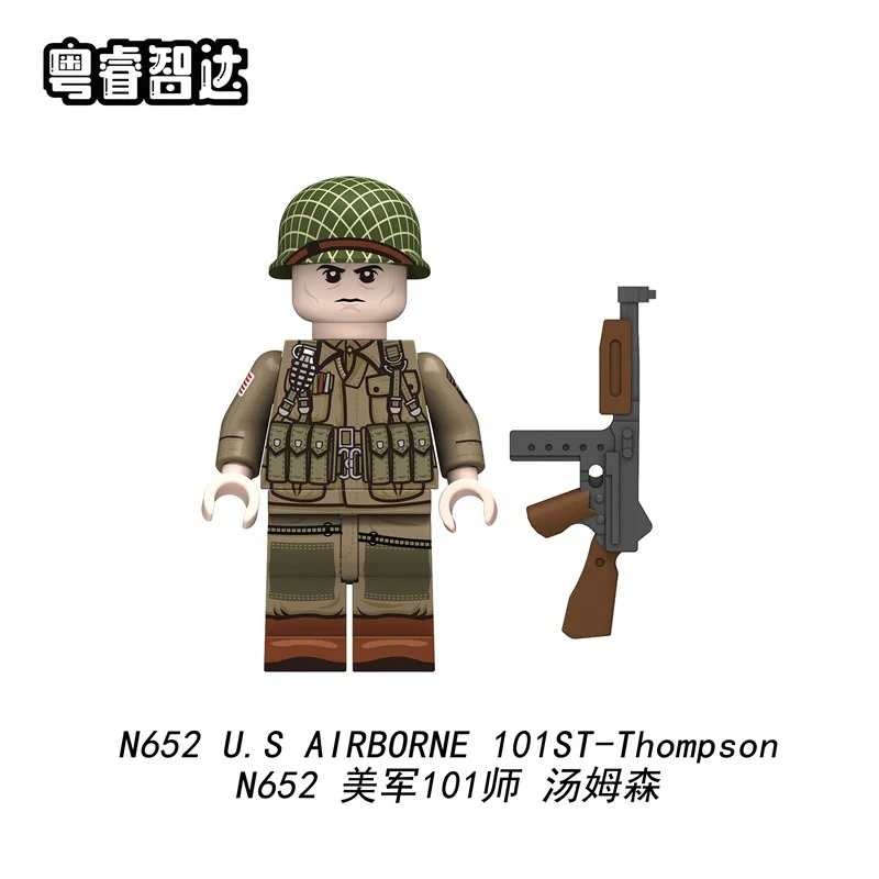N651-656 US 101st Division series Minifigures - Image 4