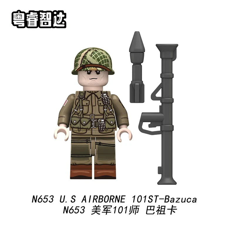 N651-656 US 101st Division series Minifigures - Image 5