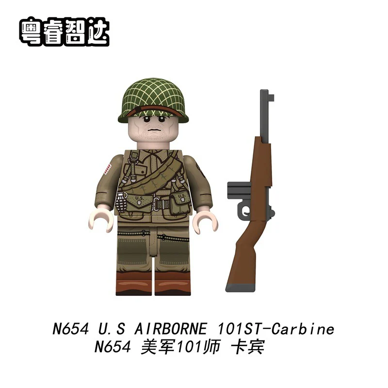 N651-656 US 101st Division series Minifigures - Image 6