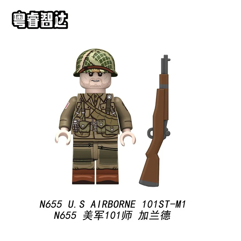 N651-656 US 101st Division series Minifigures - Image 7