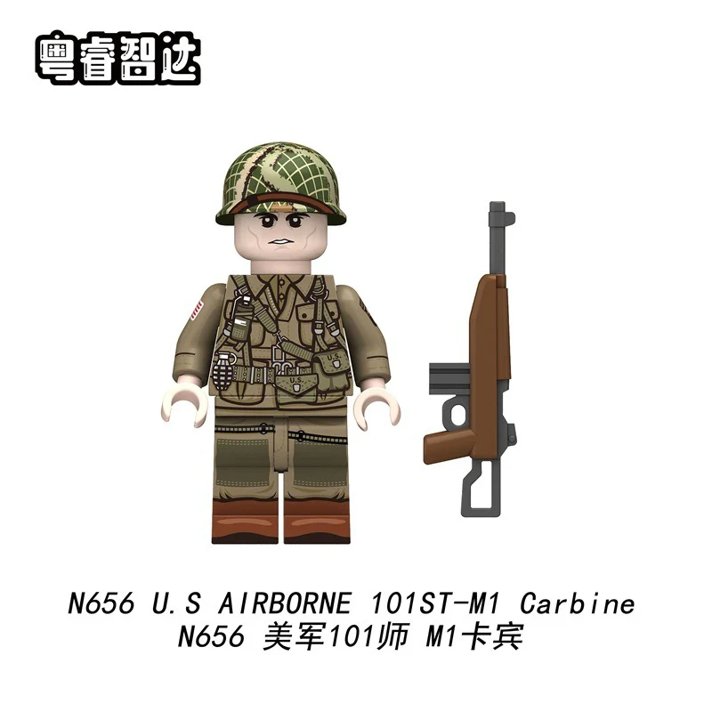 N651-656 US 101st Division series Minifigures - Image 8