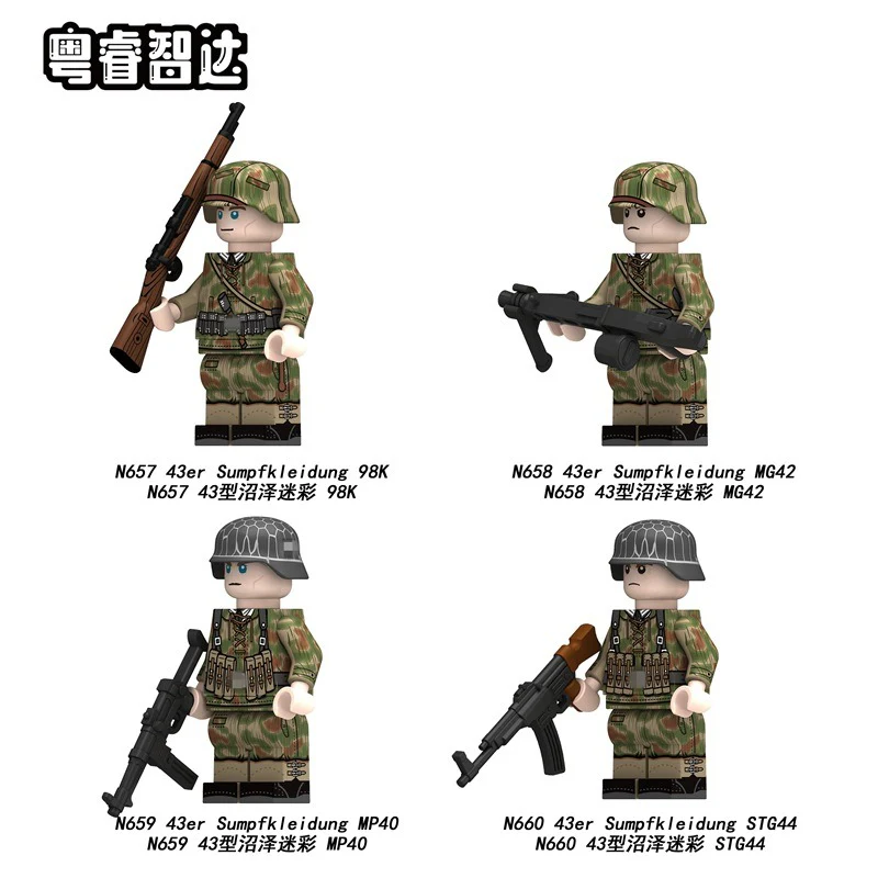 N657-660 German Air Force 43 Swamp Camouflage Minifigures - Image 2