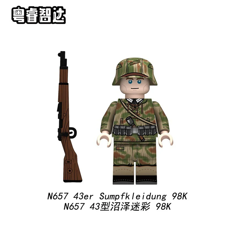 N657-660 German Air Force 43 Swamp Camouflage Minifigures - Image 3