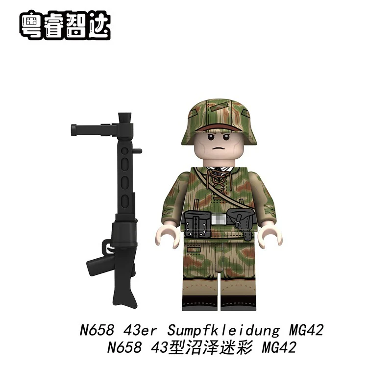 N657-660 German Air Force 43 Swamp Camouflage Minifigures - Image 4