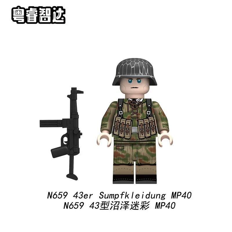 N657-660 German Air Force 43 Swamp Camouflage Minifigures - Image 5