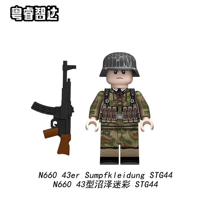 N657-660 German Air Force 43 Swamp Camouflage Minifigures - Image 6