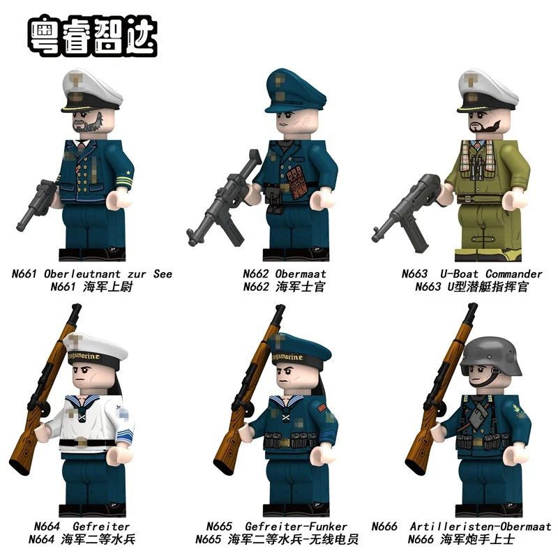N661-666 Military Series Navy Minifigures - Image 2