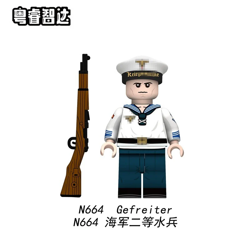 N661-666 Military Series Navy Minifigures - Image 6